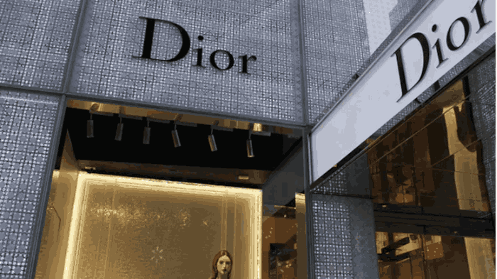 దక్షిణ కొరియాలో లూయిస్ విట్టాన్, డియోర్, టిఫనీపై భారీ జరిమానా – కస్టమర్ డేటా లీక్ కేసు